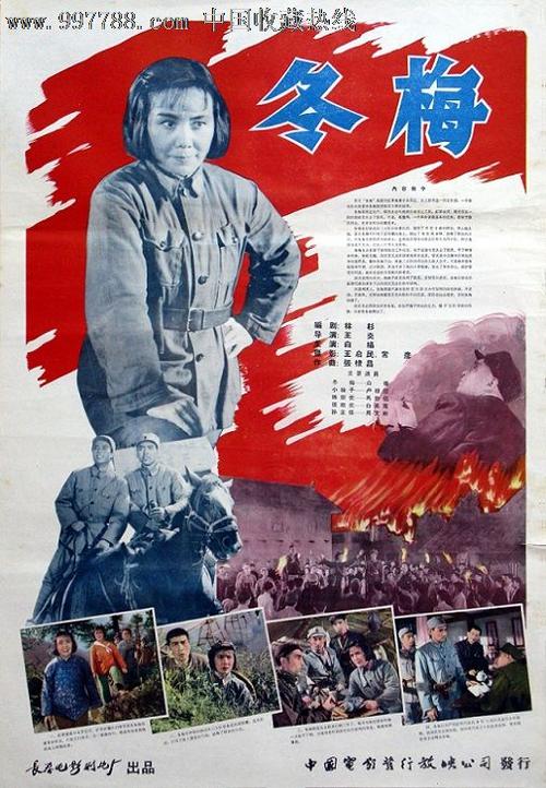 仿货跟a货有什么区别